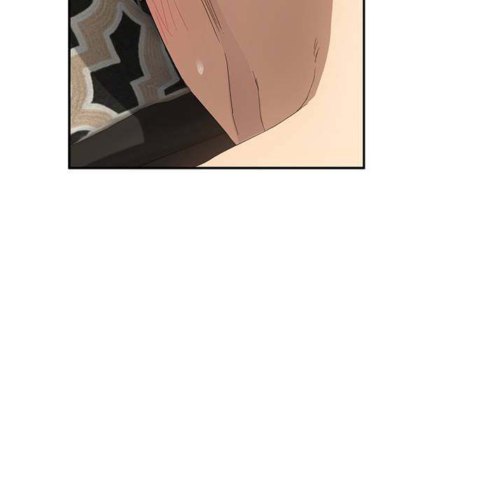My Stepmom - Chapter 23 - Andromeda 11 page 56 hentai porn comic manga doujin
